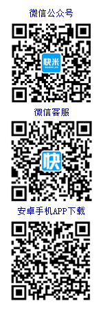 石臺(tái)人才網(wǎng)在線客服
