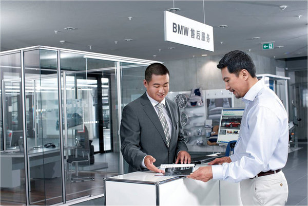 決戰技能之巔 超7000人參賽，寶馬售后技能總決賽蓄勢待發